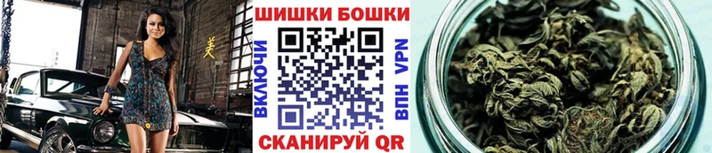 Купить Cocaine  Мефедрон  ГАШИШ  МАРИХУАНА  Галич