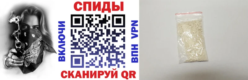 Купить где  Галич  Amphetamine 97% 