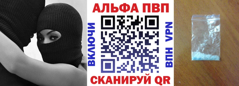 Купить  Галич  А ПВП VHQ 