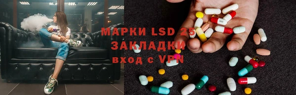 мяу мяу кристалл Карталы