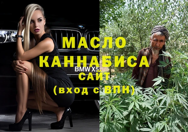 марки lsd Карпинск