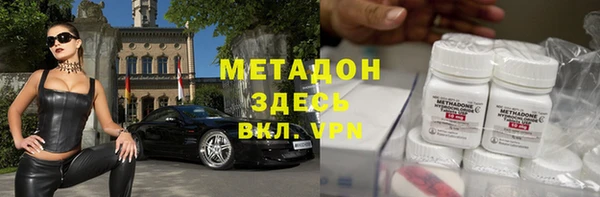 марки lsd Карпинск
