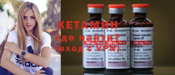 ГАЛЛЮЦИНОГЕННЫЕ ГРИБЫ Касимов