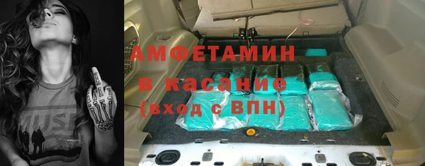ешки Каменка