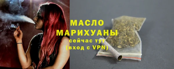 ешки Каменка