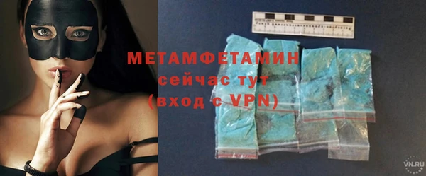 марки lsd Карпинск