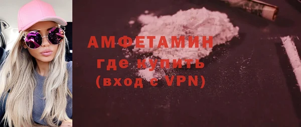 не бодяженный Каменногорск