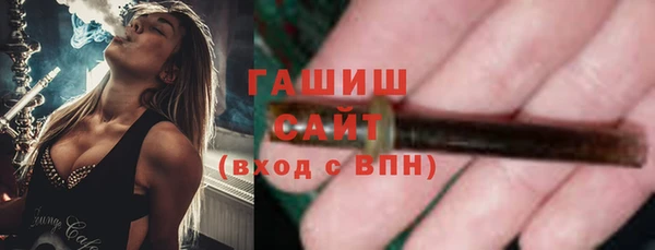 марки lsd Карпинск