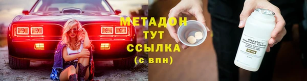 марки lsd Карпинск