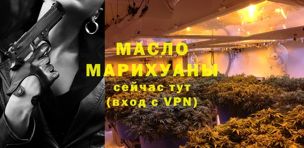 не бодяженный Каменногорск