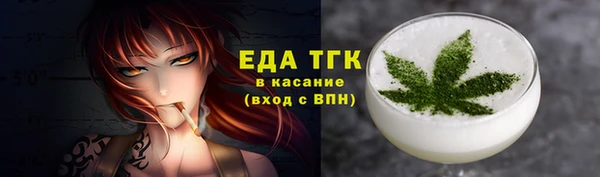 ГАЛЛЮЦИНОГЕННЫЕ ГРИБЫ Касимов