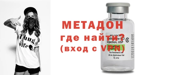 не бодяженный Каменногорск