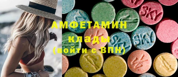 марки lsd Карпинск