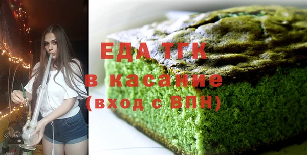 ешки Каменка