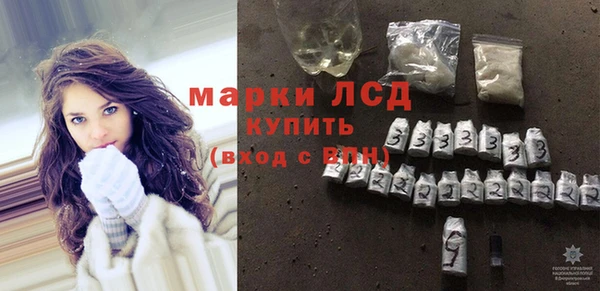 наркотики Каменск-Шахтинский
