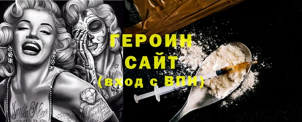 марки lsd Карпинск