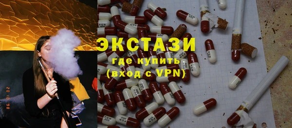 марки lsd Карпинск
