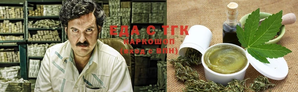 ешки Каменка