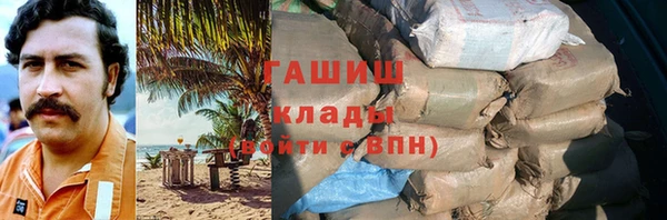 ешки Каменка