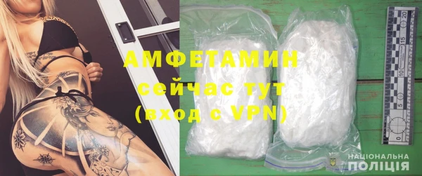 не бодяженный Каменногорск