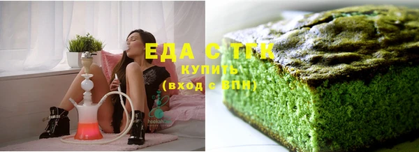 ГАЛЛЮЦИНОГЕННЫЕ ГРИБЫ Касимов