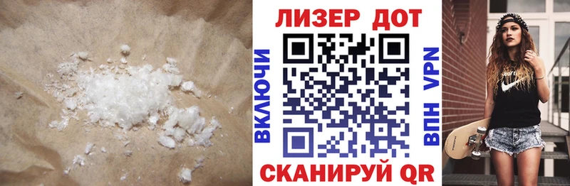 Купить закладки  Галич  Лсд 25 экстази кислота 