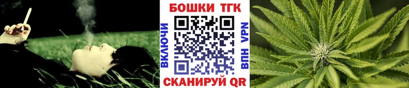 Купить закладки  Галич  Бошки марихуана планчик 